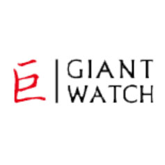 Shenzhen Giant Watch Co., Ltd. Logo