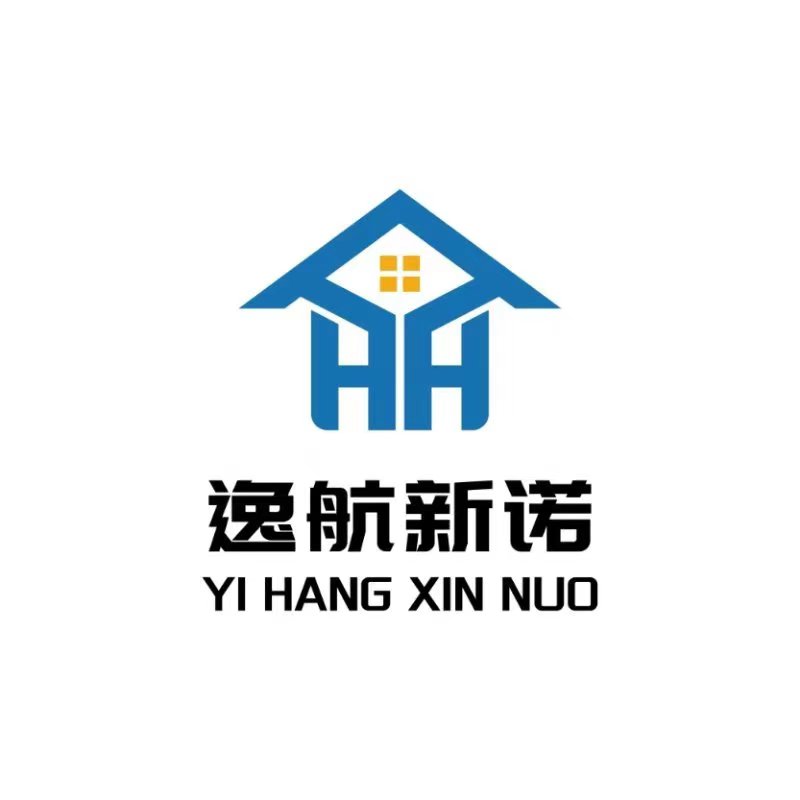Hebei Yihang Xinnuo Integrated Housing Co., Ltd. Logo